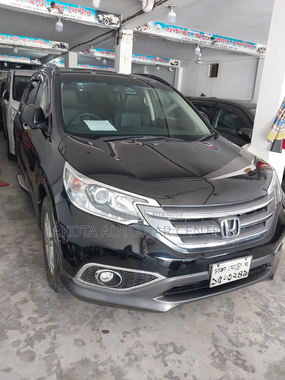 Honda CR-V 2012 Black