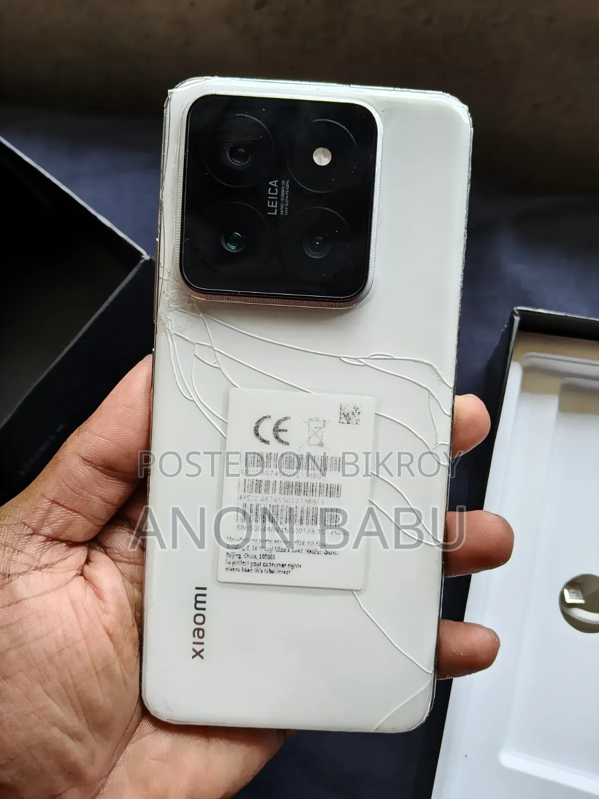 Xiaomi 14 Pro 256 GB White