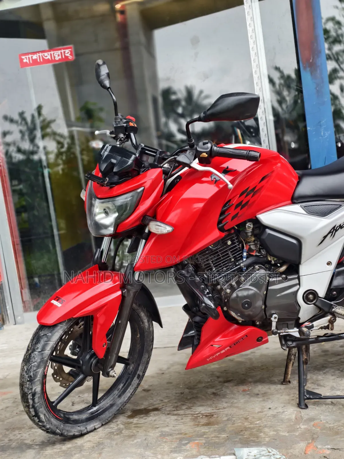 টিভিএস অ্যাপাচি ১৬০ ৪ভি ২০২০ রেড