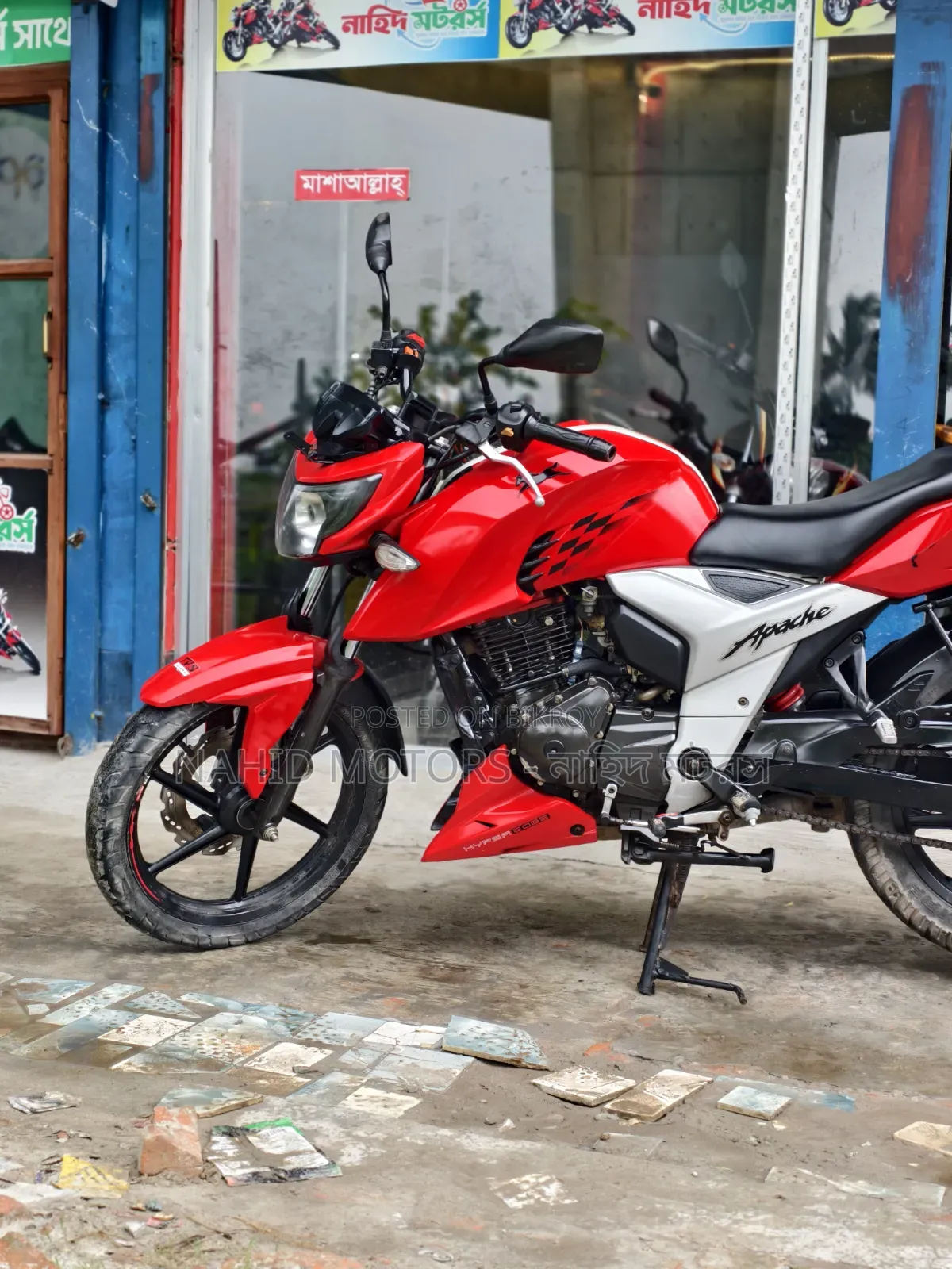 টিভিএস অ্যাপাচি ১৬০ ৪ভি ২০২০ রেড