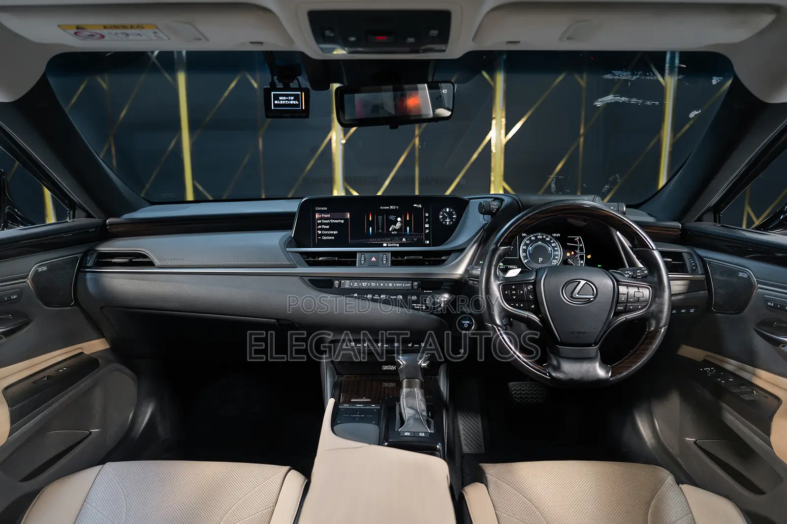 Lexus ES 300h Ultra Luxury 2020 Beige