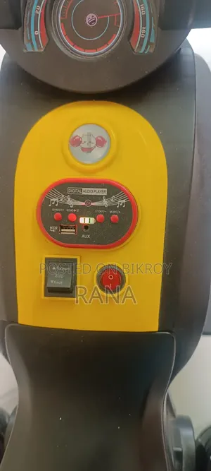 বাচ্চাদের মোটরসাইকেল