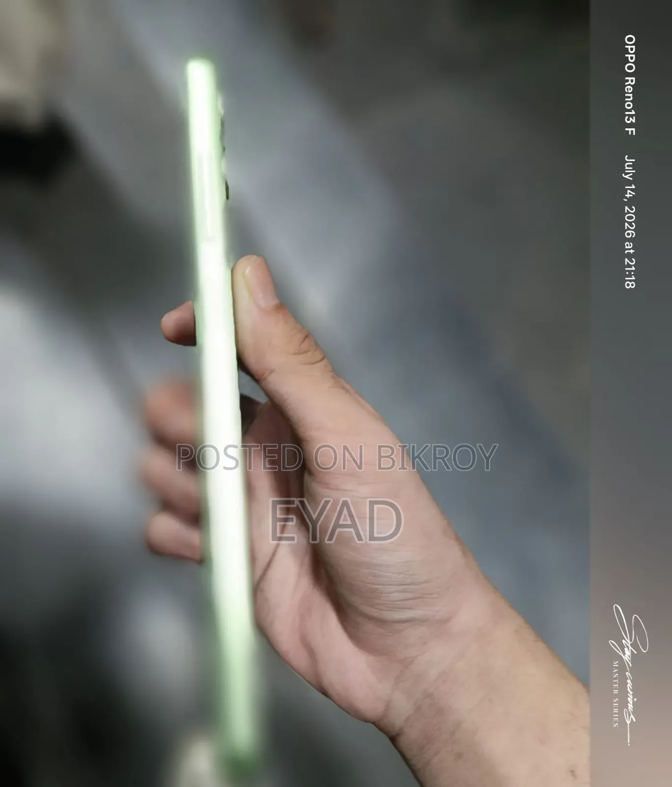 New Samsung Galaxy A05 64 GB Green