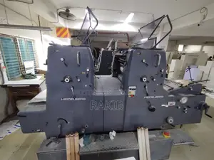 হাইডেলবার্গ এমও-ই বাই কালার ডেমাই সাইজ ফুল রানিং