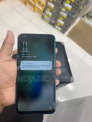 Oppo A12 ৩২ জিবি ব্লু