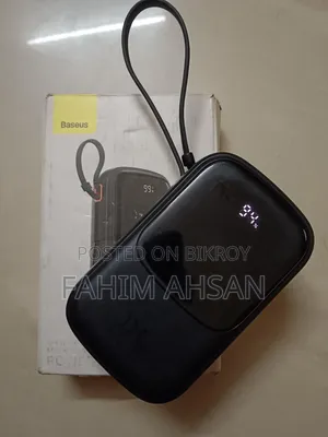 পাওয়ার ব্যাংক (বেসাস কিউপিওডব্লিউ প্রো)