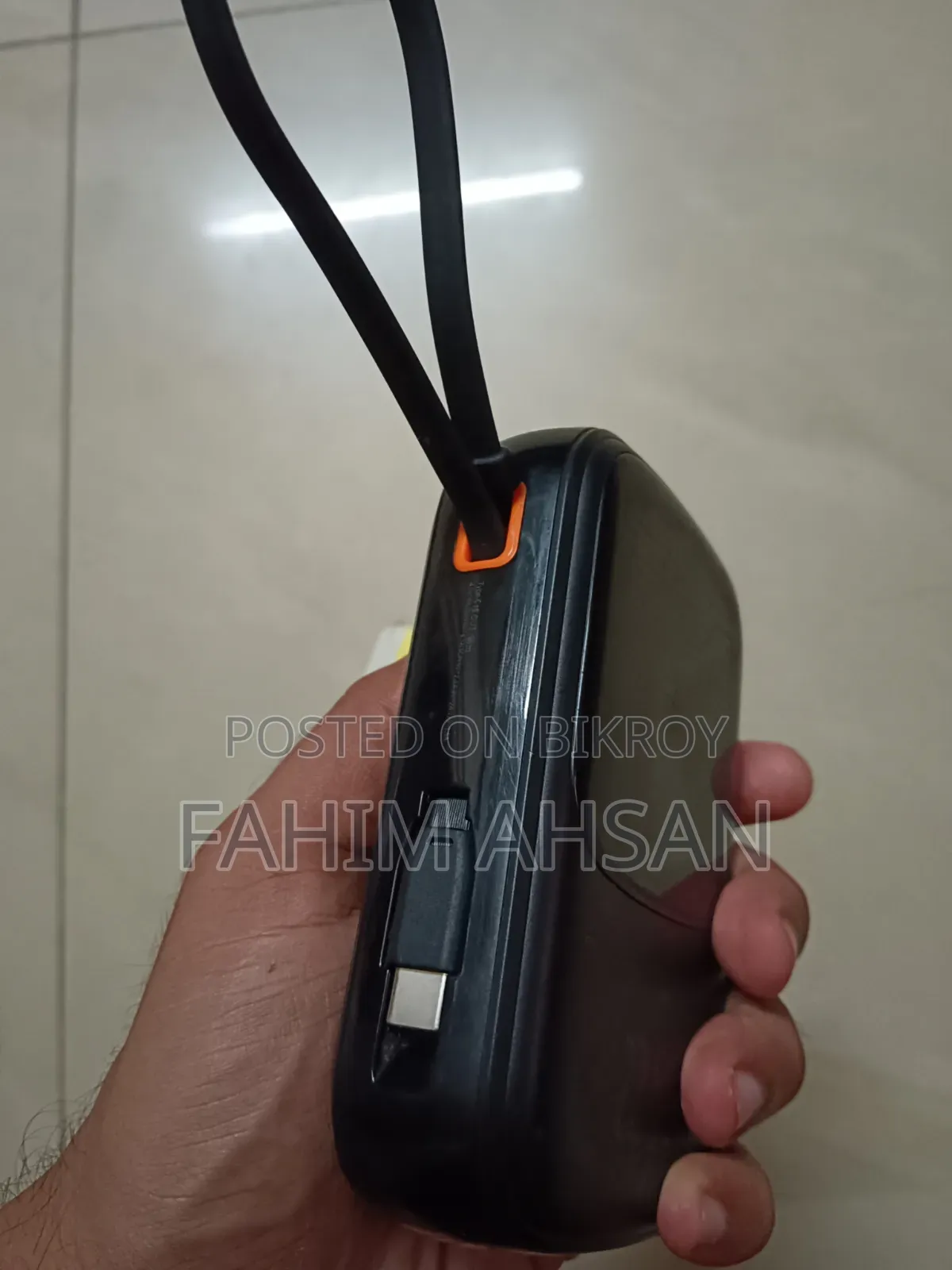 পাওয়ার ব্যাংক (বেসাস কিউপিওডব্লিউ প্রো)