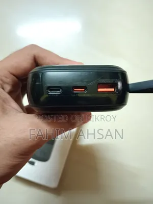 পাওয়ার ব্যাংক (বেসাস কিউপিওডব্লিউ প্রো)