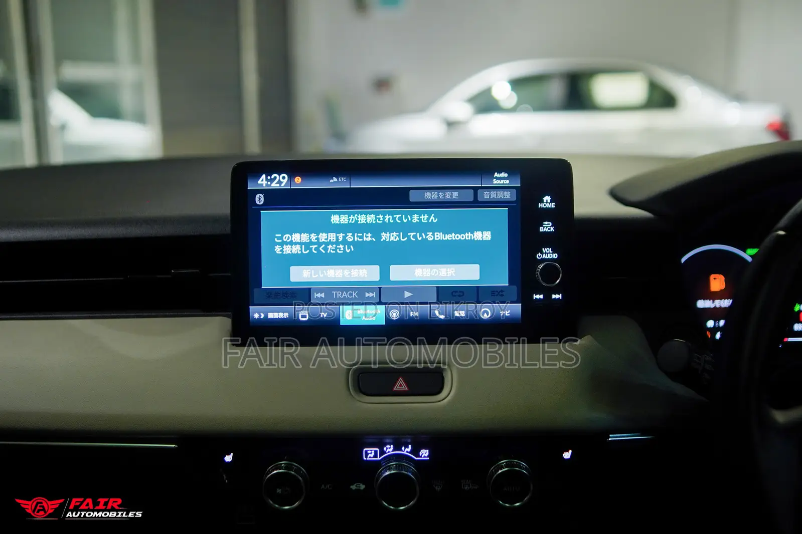 Honda Vezel 2021 Pearl