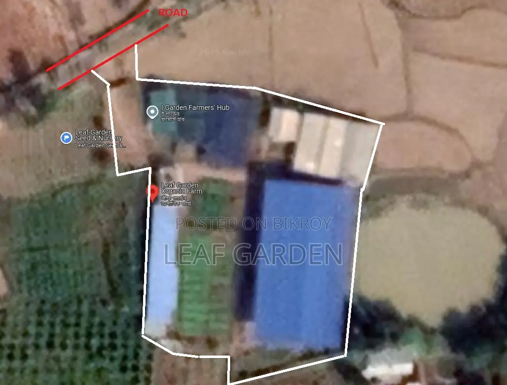 ফার্ম করার স্থাপনাসহ জমি বিক্রয়