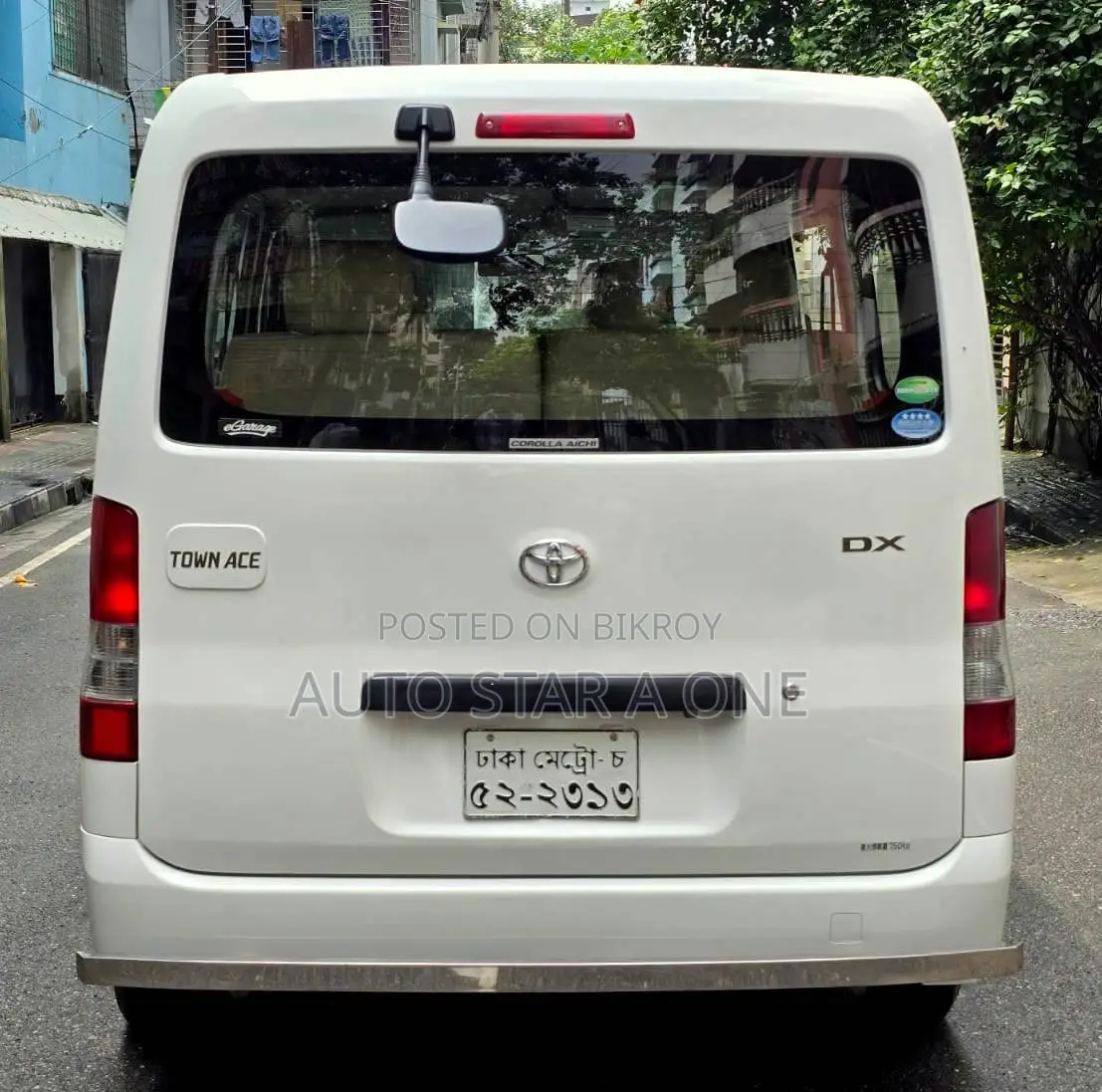 টয়োটা নোয়াহ ২০১৭ হোয়াইট