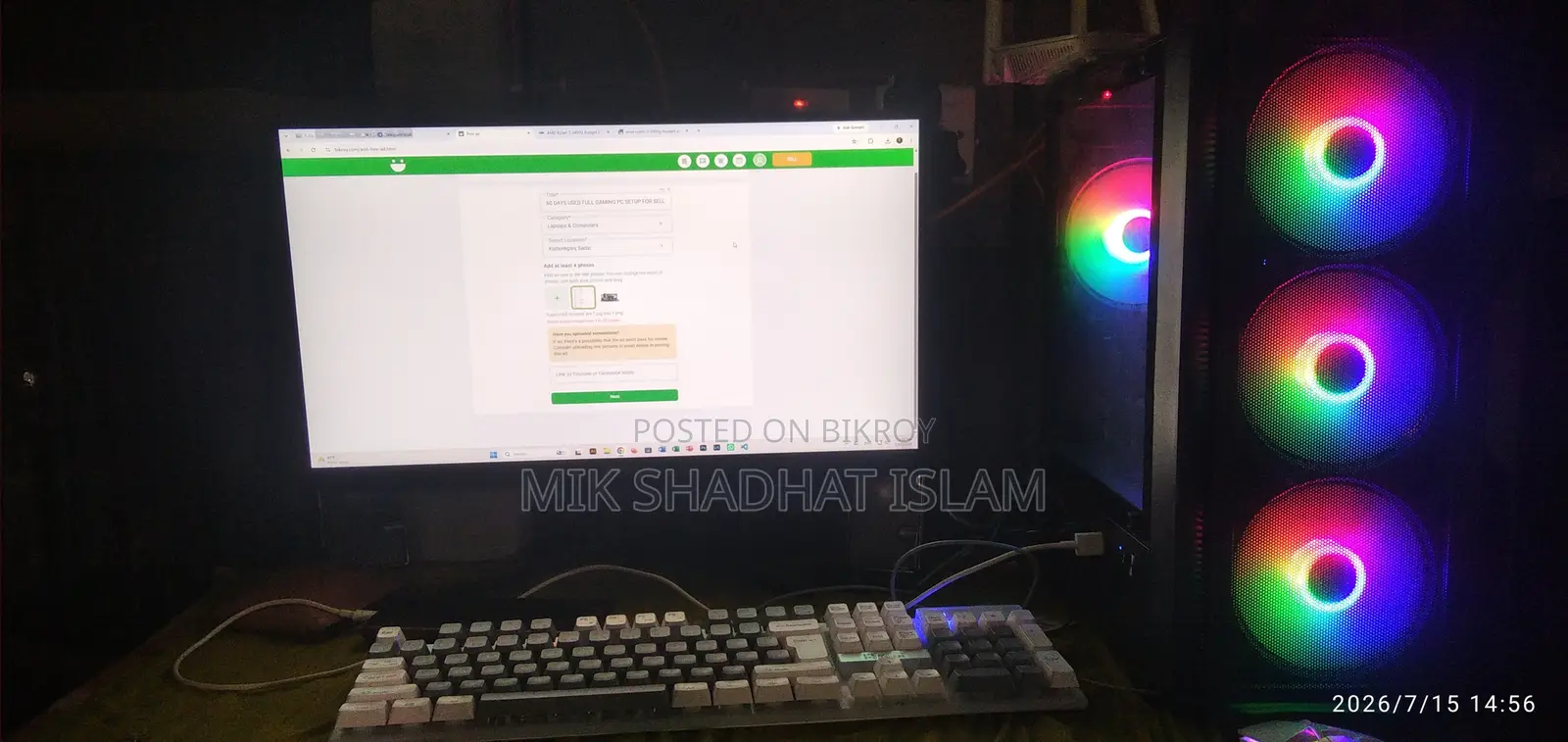 ডেস্কটপ কম্পিউটার Msi Gaming 24ge 2qe 8gb Amd Ryzen 5 SSD 256gb