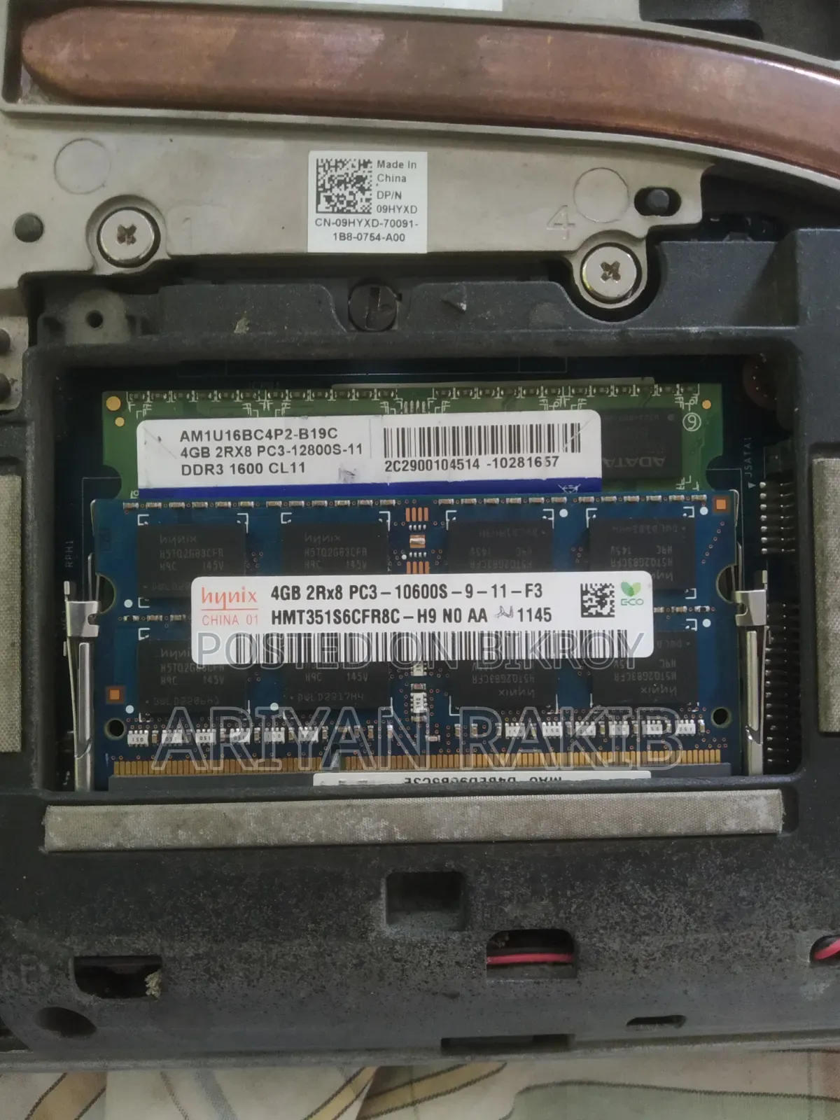2×4GB Laptop DDR3 RAM (8GB Total) – ADATA + Hynix