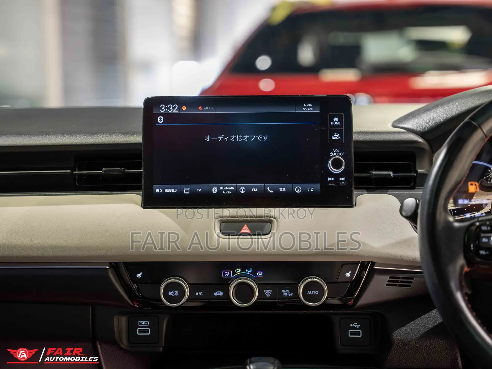 Honda Vezel 2021 Beige