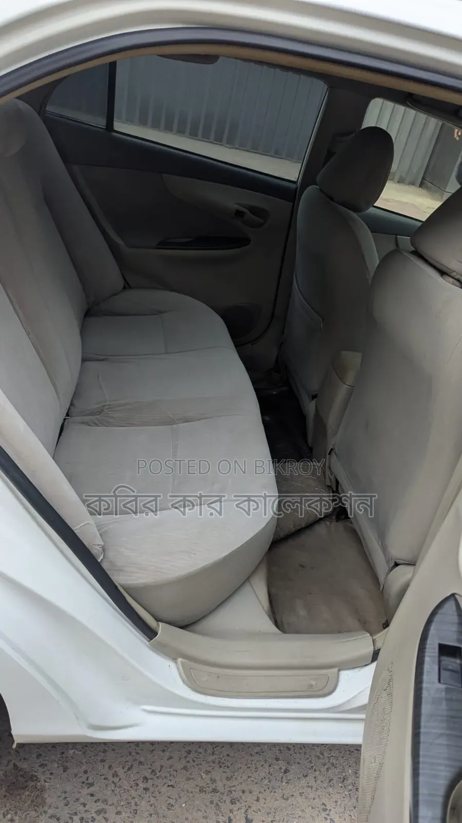 টয়োটা এক্সিও ২০০৮ পার্ল