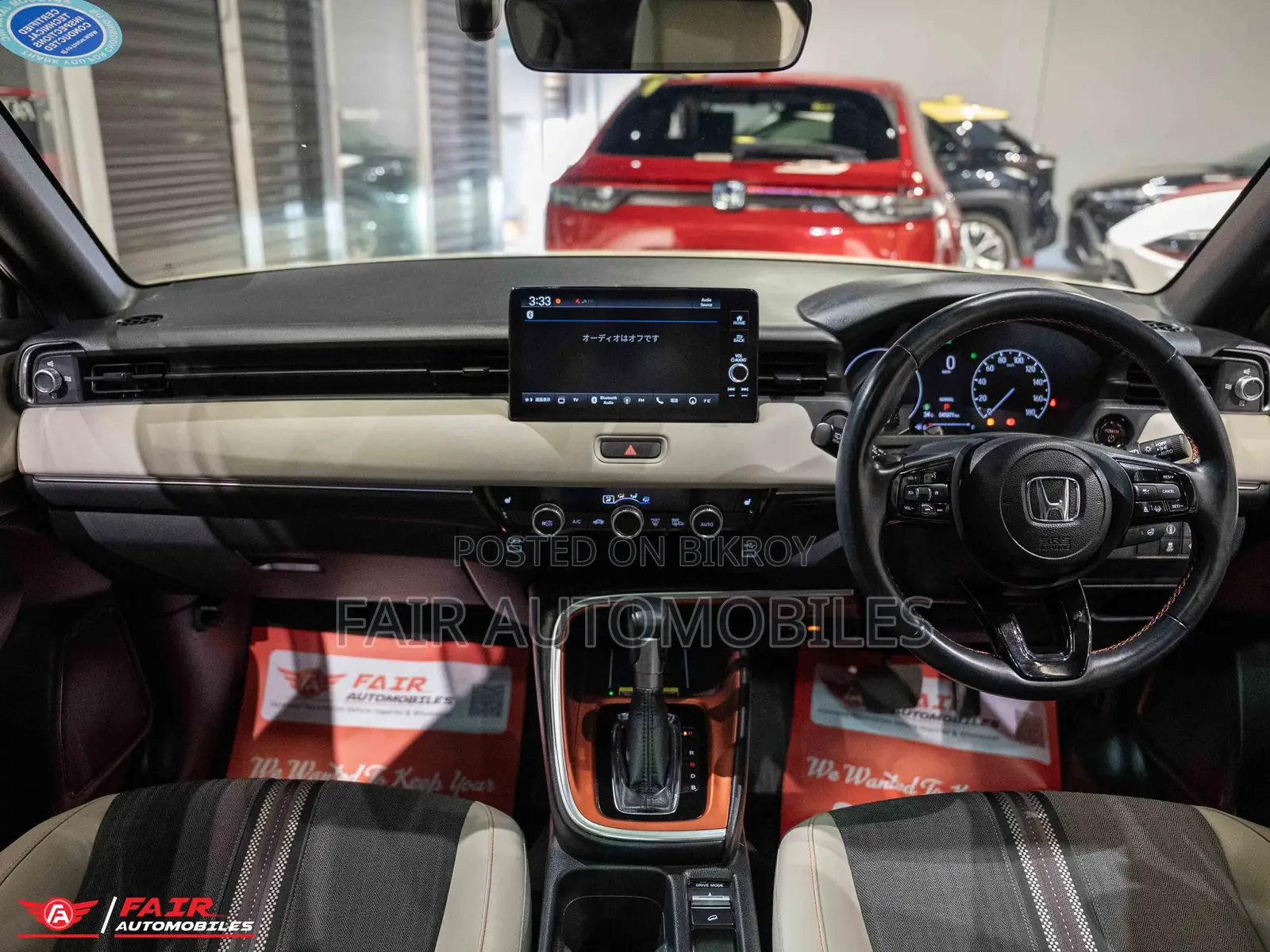 Honda Vezel 2021 Beige