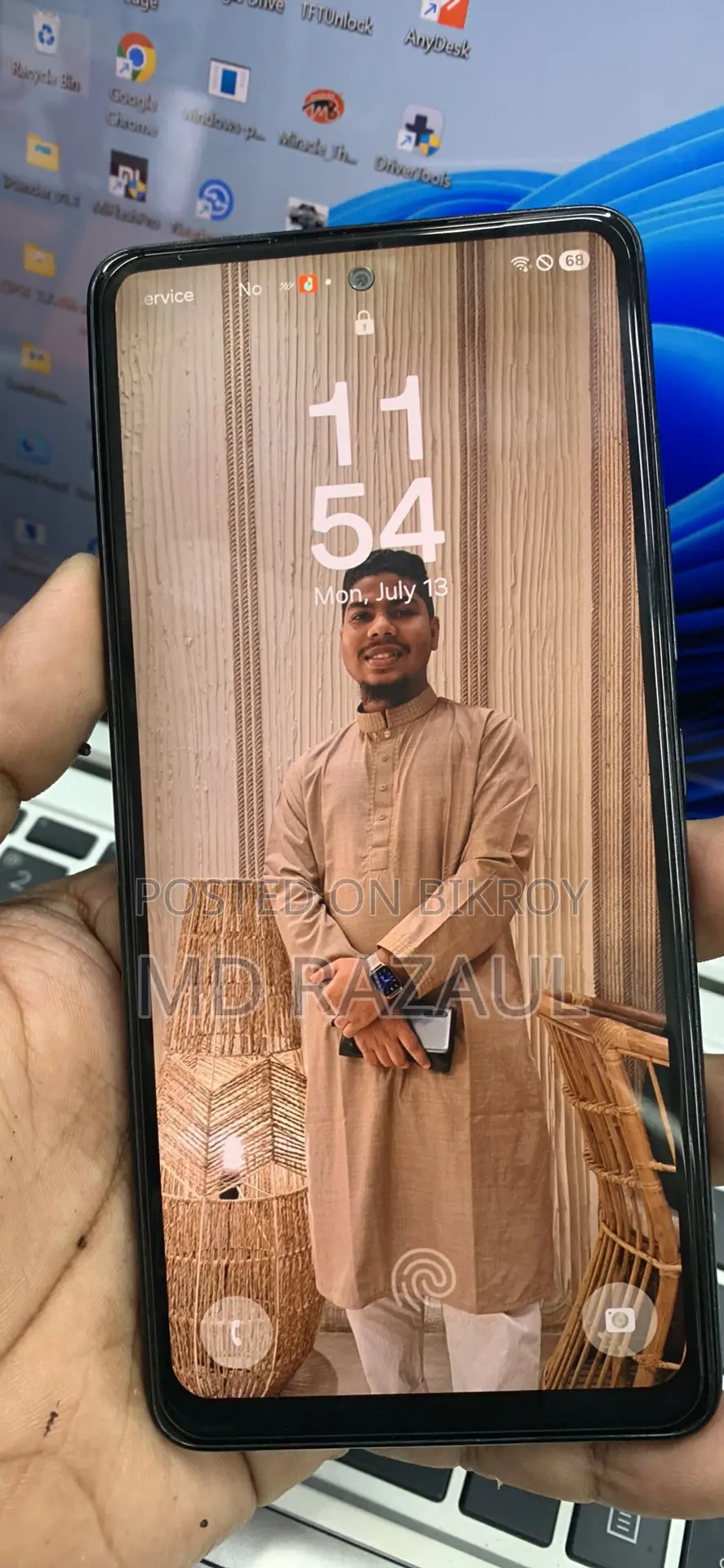 স্যামসাং গ্যালাক্সি এ৫৩ ৫জি ১২৮ জিবি ব্ল্যাক