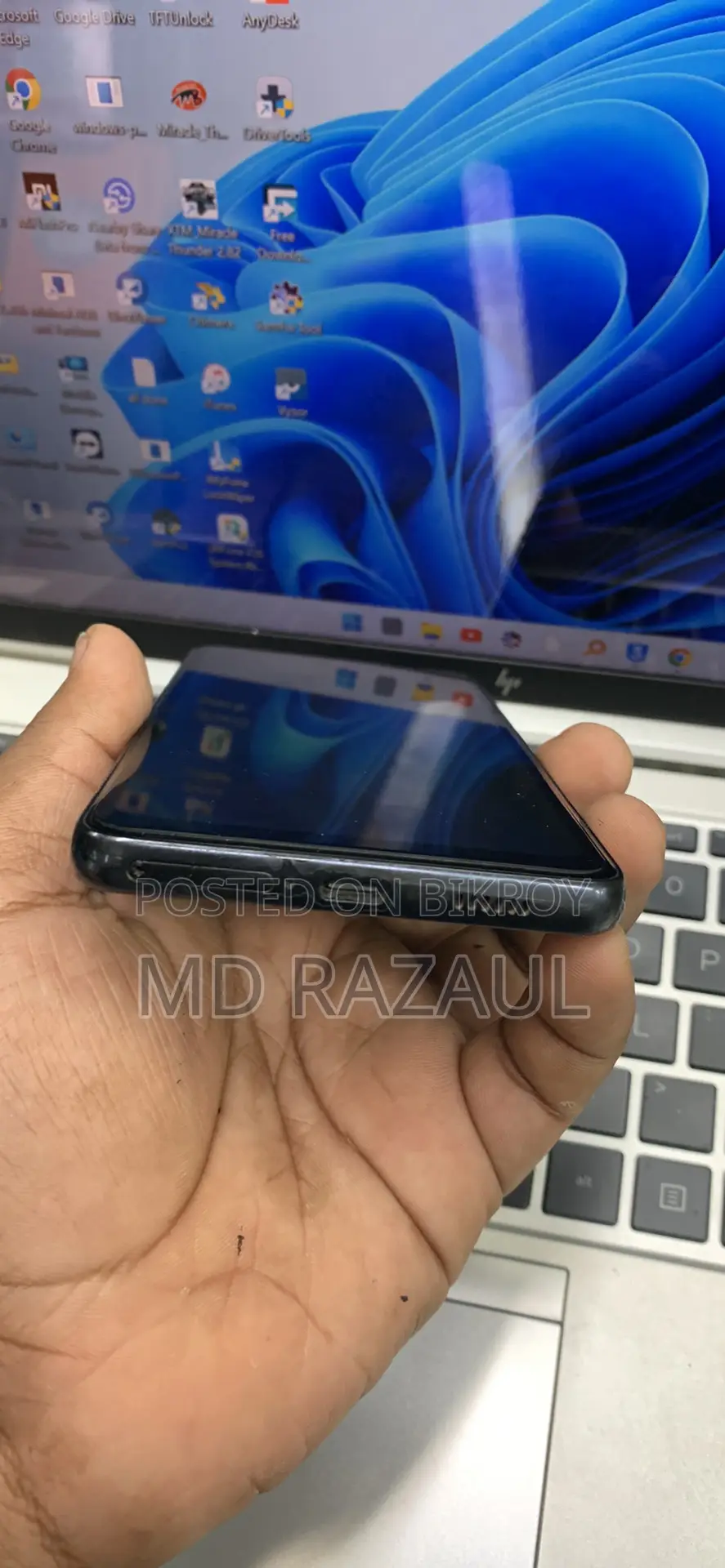 স্যামসাং গ্যালাক্সি এ৫৩ ৫জি ১২৮ জিবি ব্ল্যাক