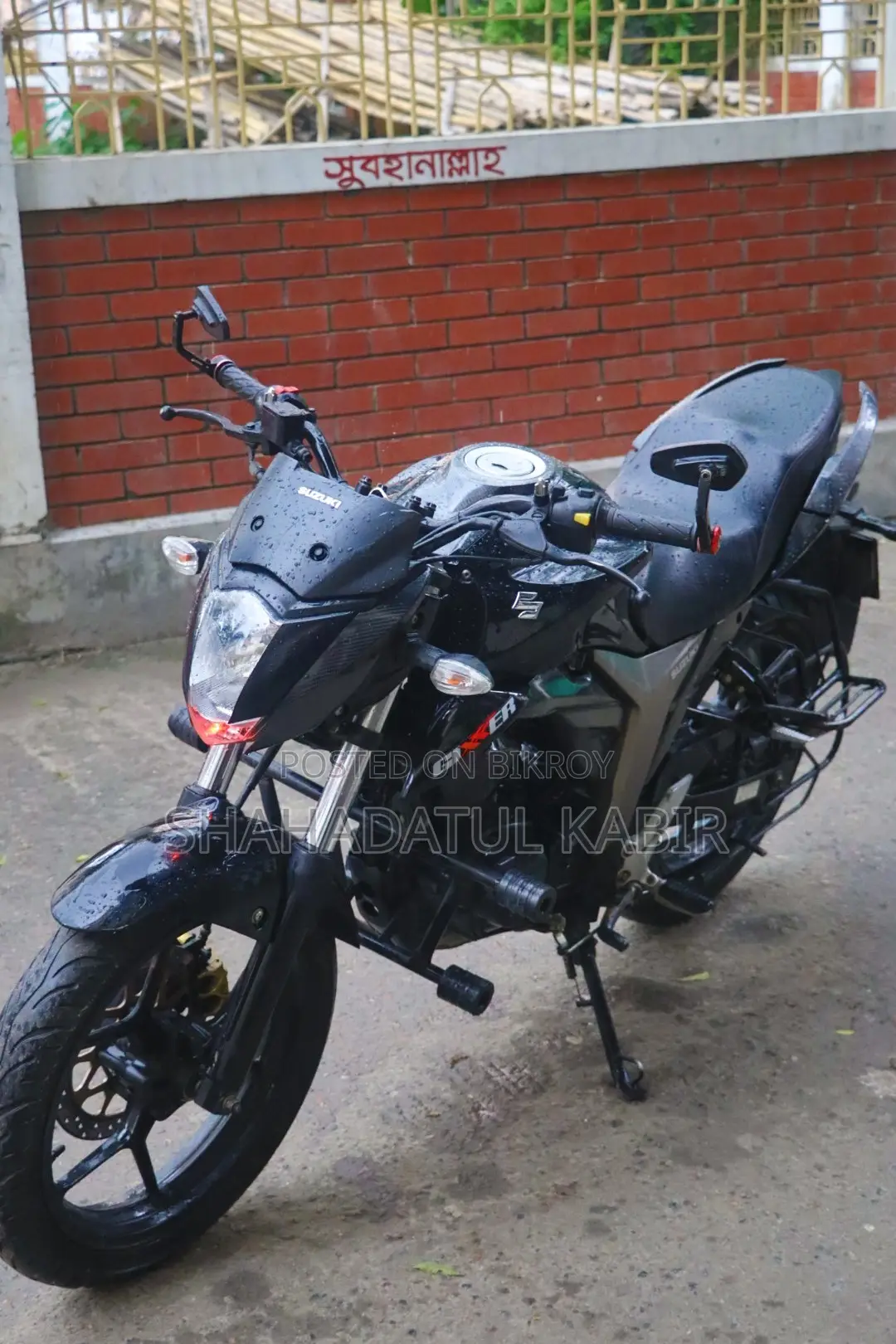 Suzuki Gixxer Monotone 2022 Black