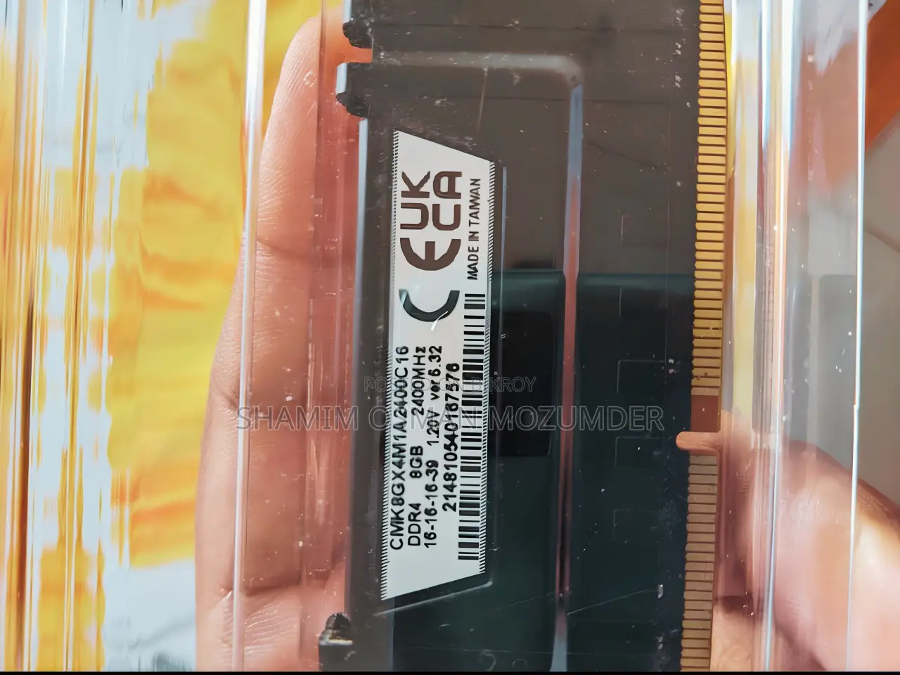 Corsair Vengeance LPX 8GB DDR4 RAM - বিক্রয় হবে