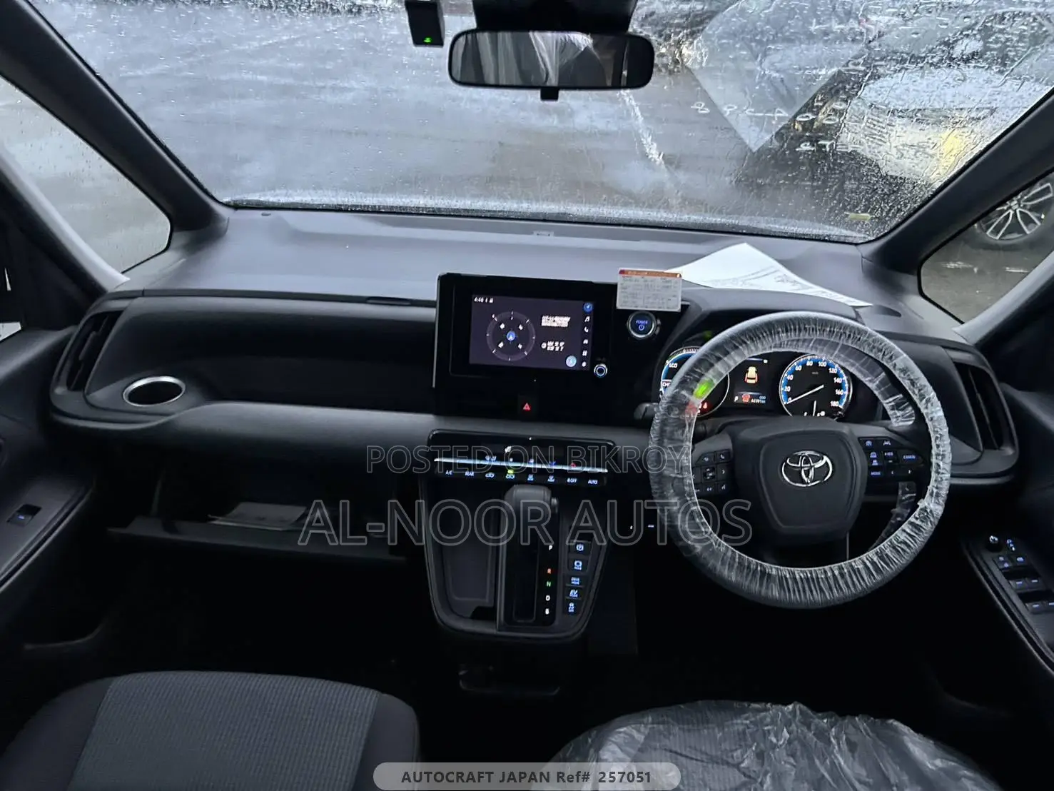 Toyota Noah 2022 Silver