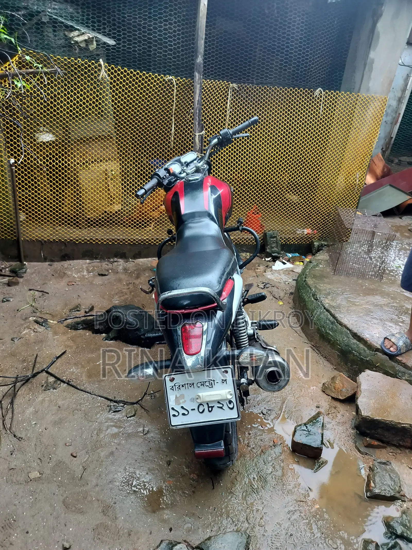 Bajaj V15 2017 Red