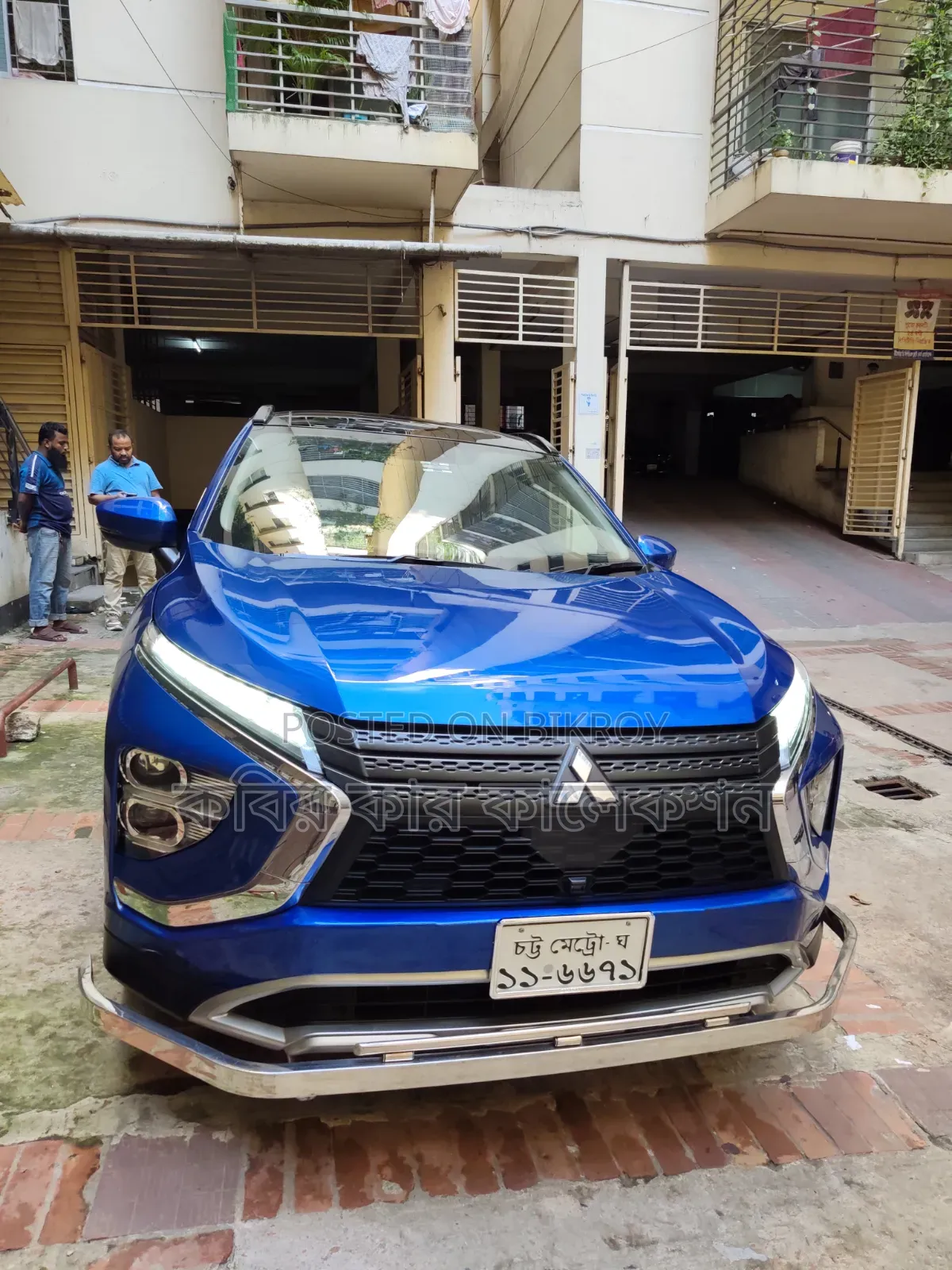 Mitsubishi Eclipse Cross 2023 Blue