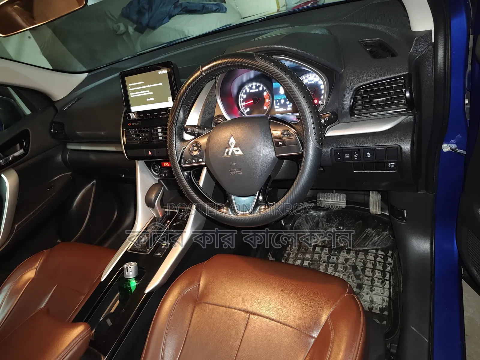 Mitsubishi Eclipse Cross 2023 Blue