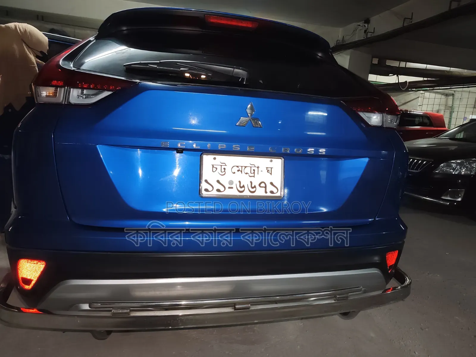 Mitsubishi Eclipse Cross 2023 Blue