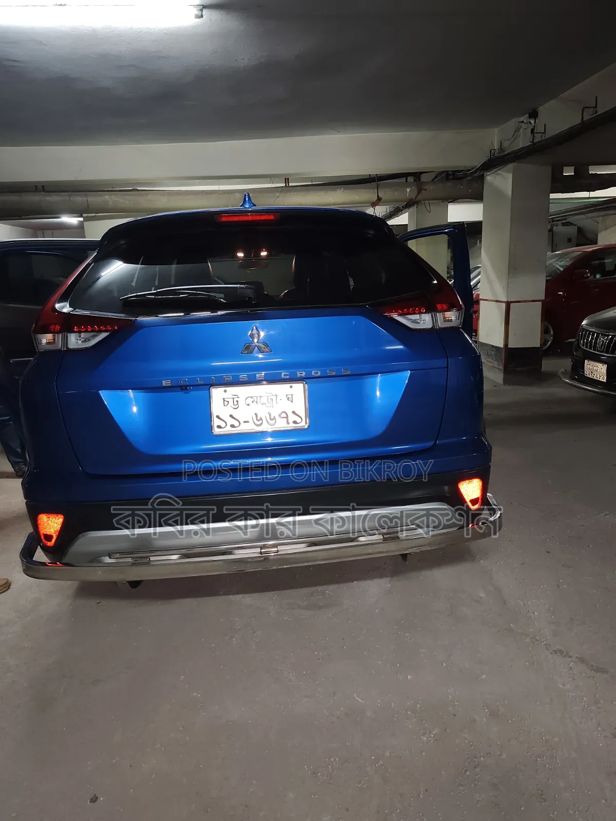 Mitsubishi Eclipse Cross 2023 Blue