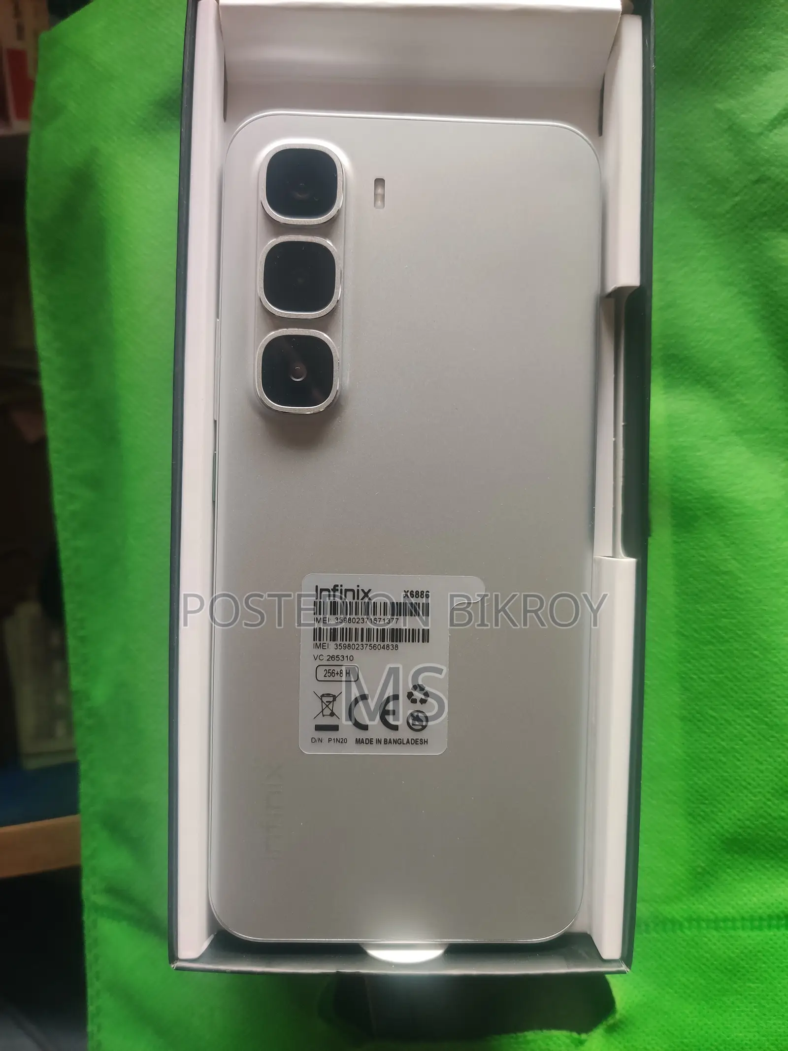 Infinix Hot 60 Pro+ 256 GB Blue