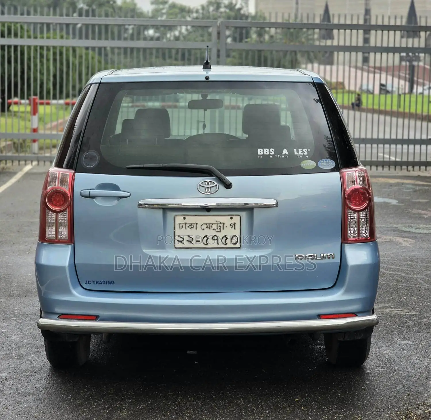 Toyota Raum 2011