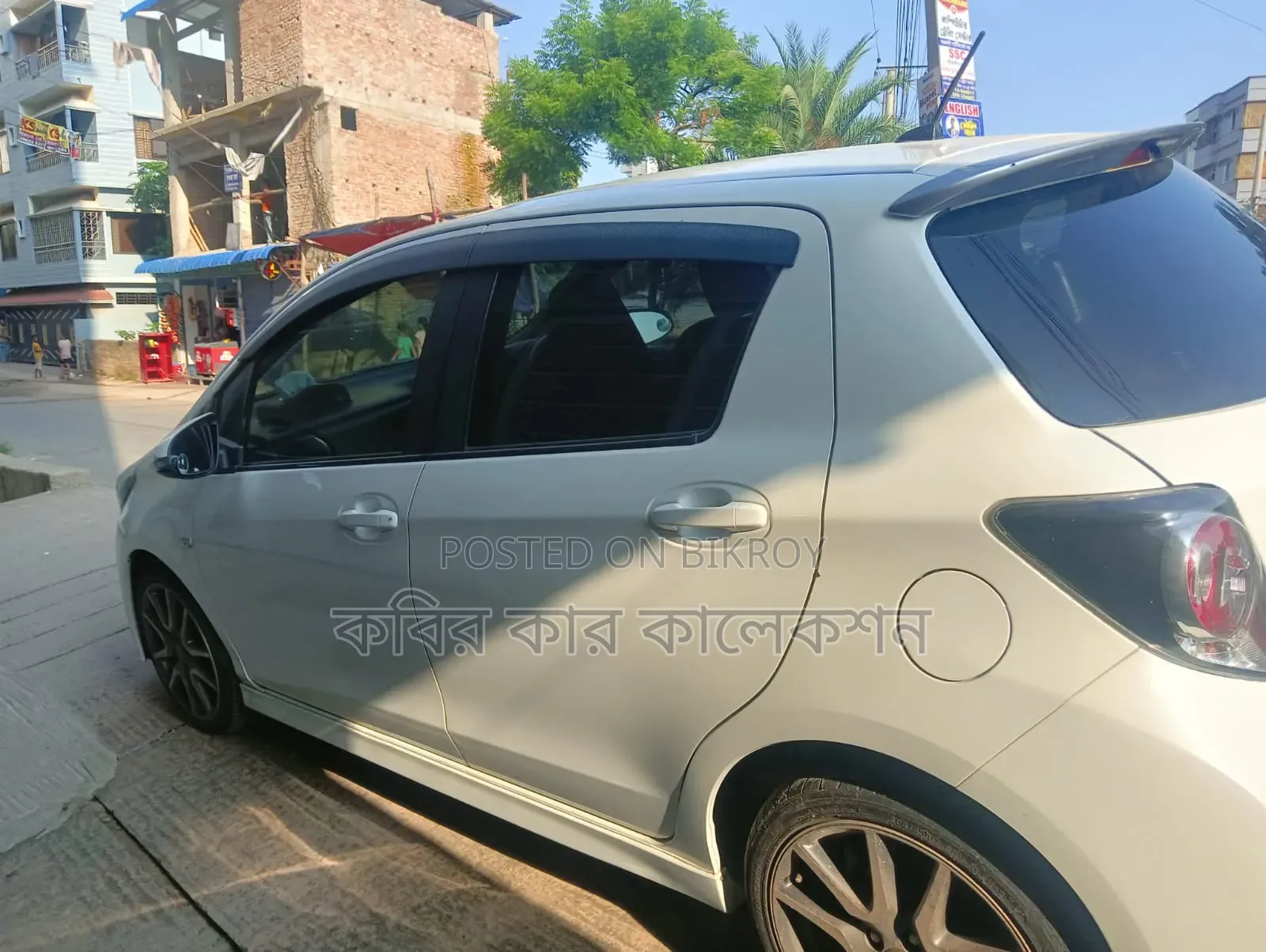 Toyota Vitz 2012 Pearl