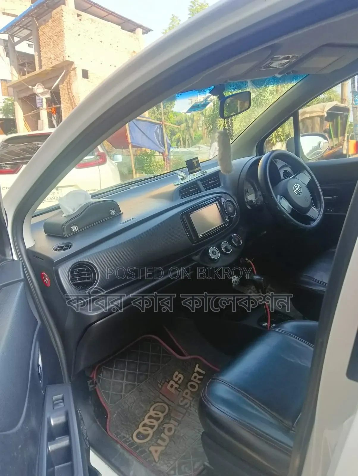 Toyota Vitz 2012 Pearl