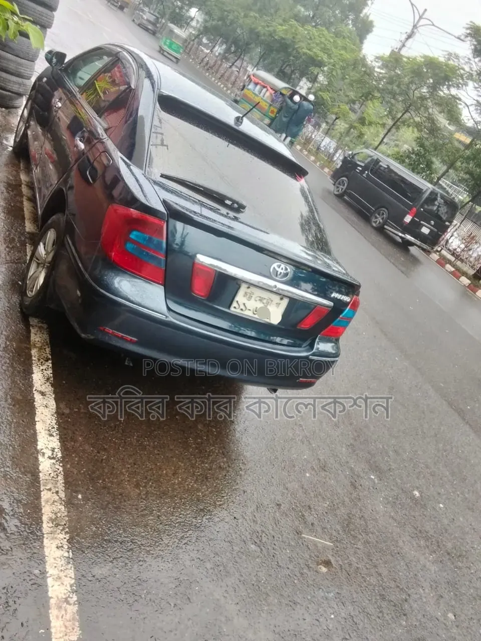 Toyota Premio 2002 Blue