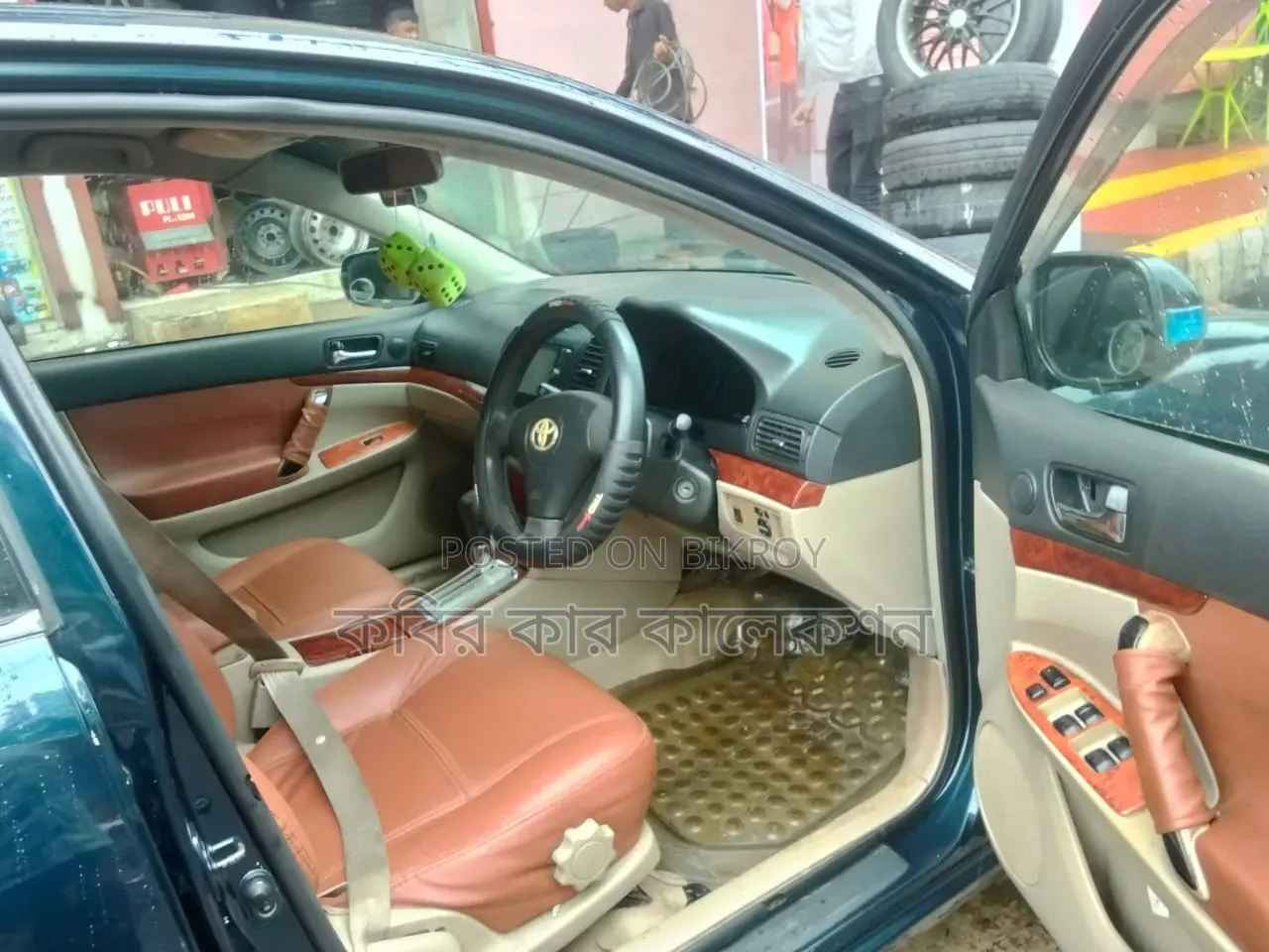 Toyota Premio 2002 Blue