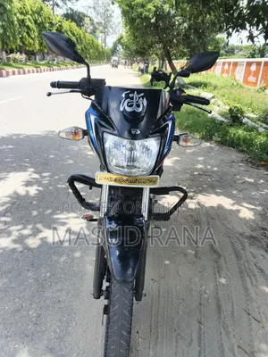 TVS Metro 2020 Blue