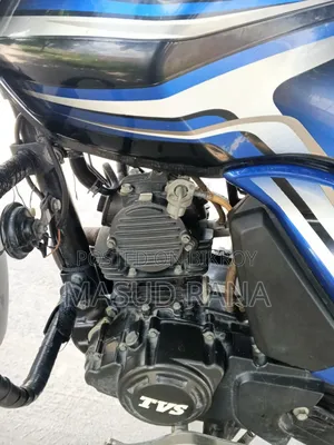 TVS Metro 2020 Blue