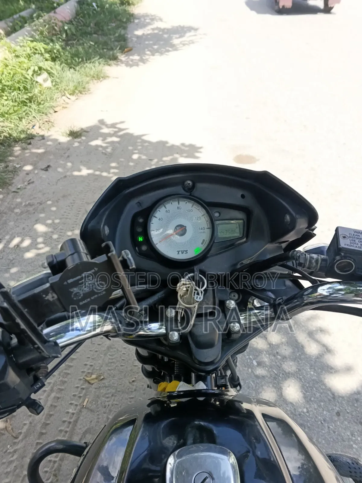 TVS Metro 2020 Blue