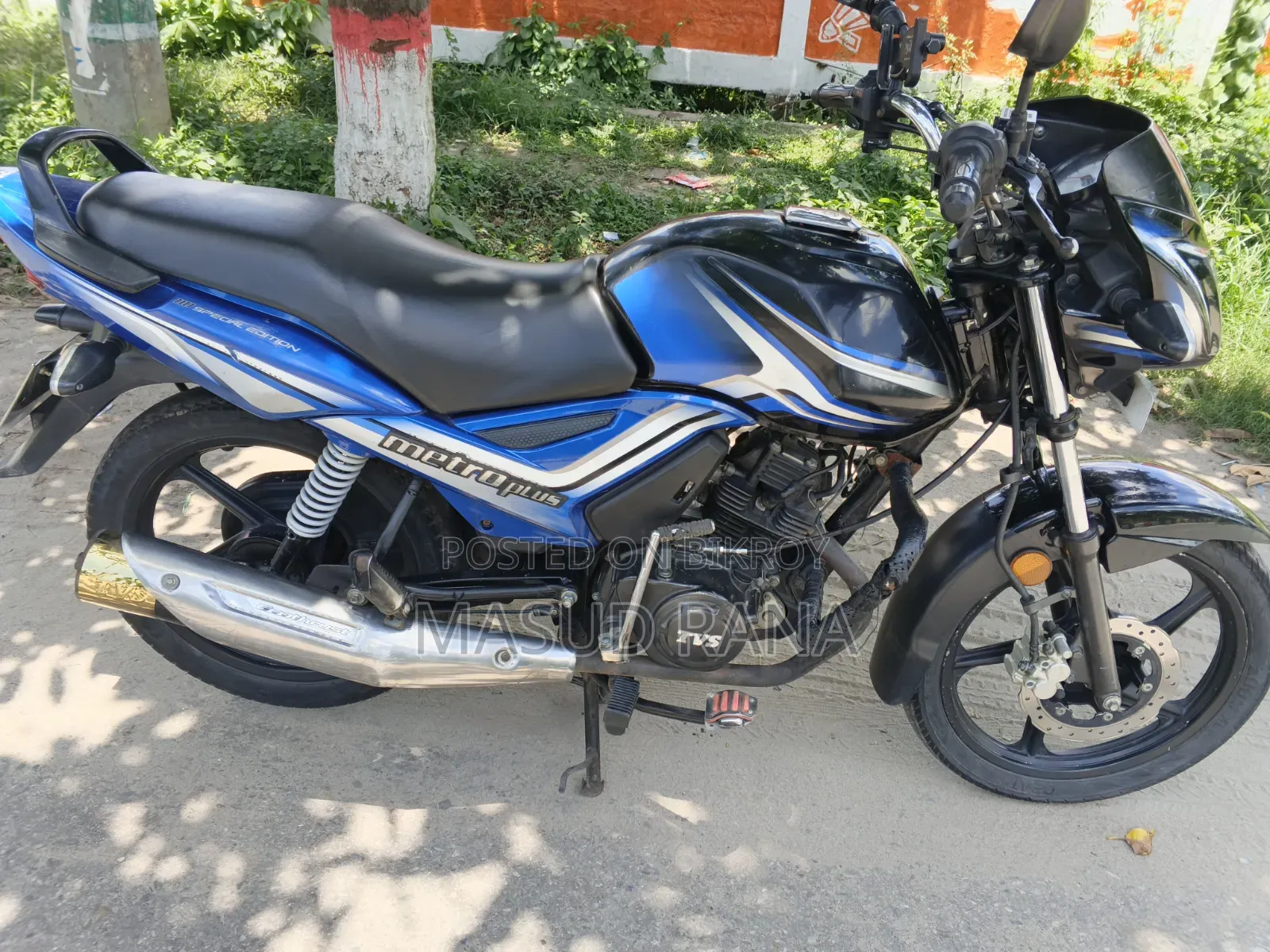 TVS Metro 2020 Blue