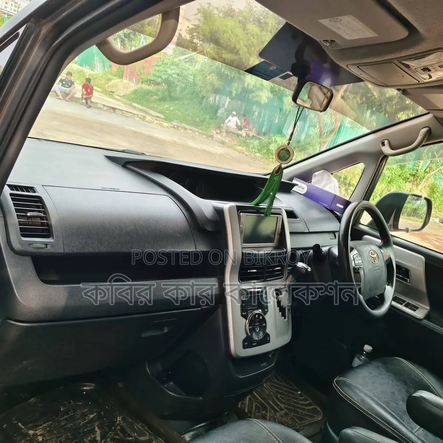 Toyota Noah 2010 Gray