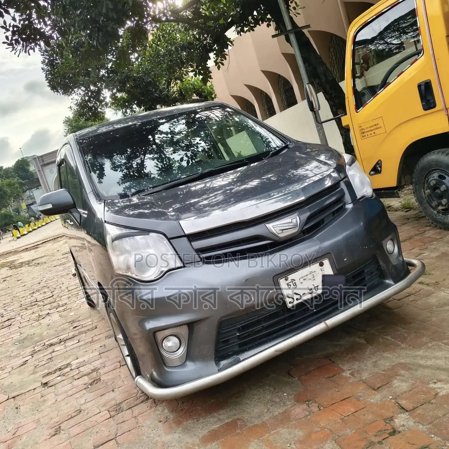Toyota Noah 2010 Gray