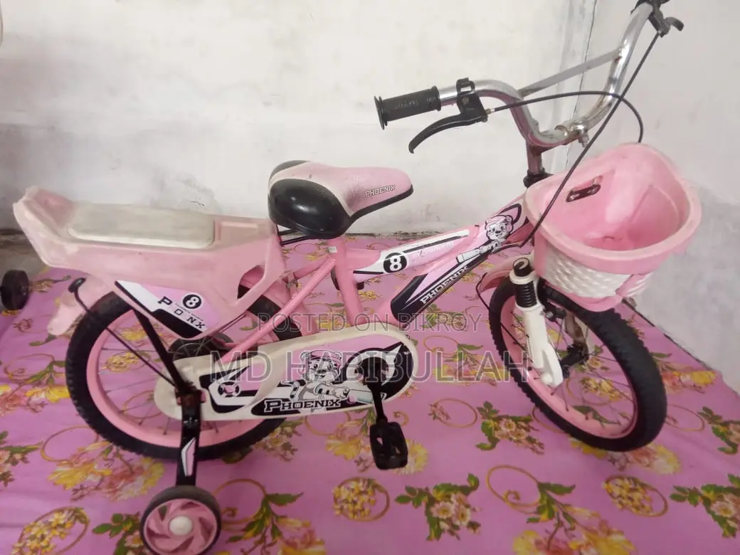 Phoenix 16" Pink Kids Bicycle | Perfect for Girls (4–8 Years)