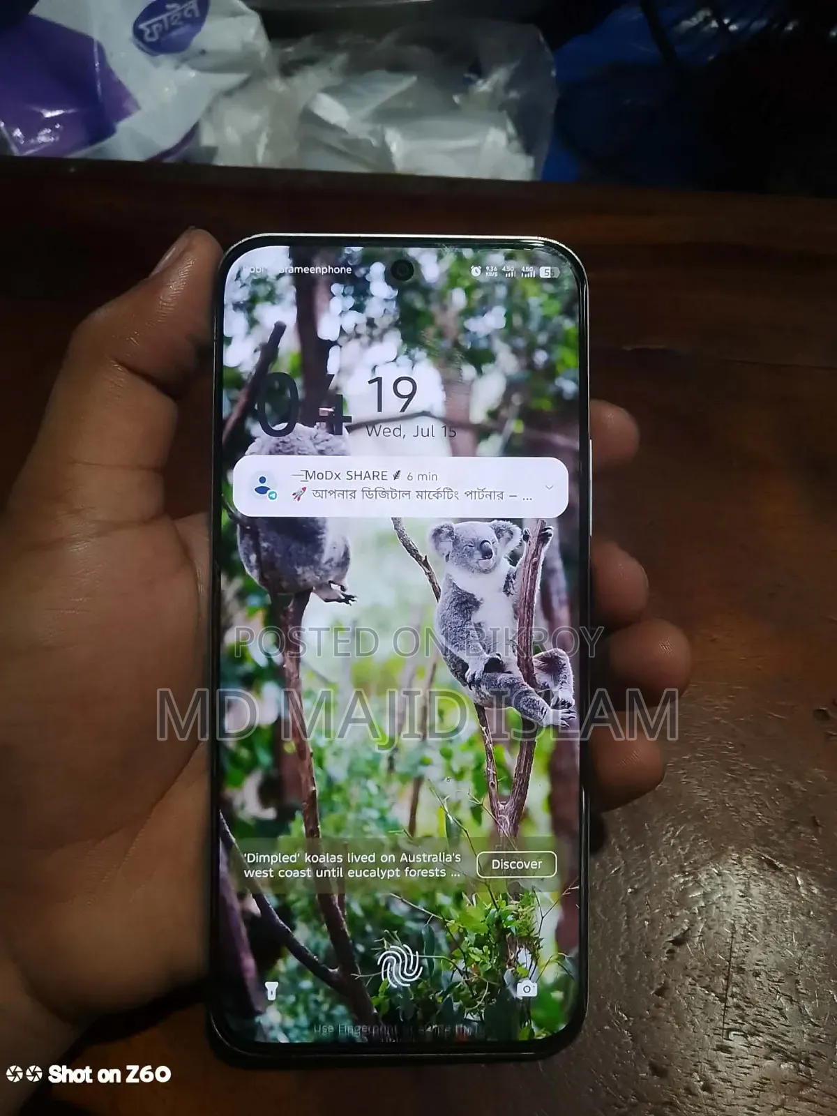ইনফিনিক্স হট ৬০ প্রো প্লাস ১২৮ জিবি সিলভার