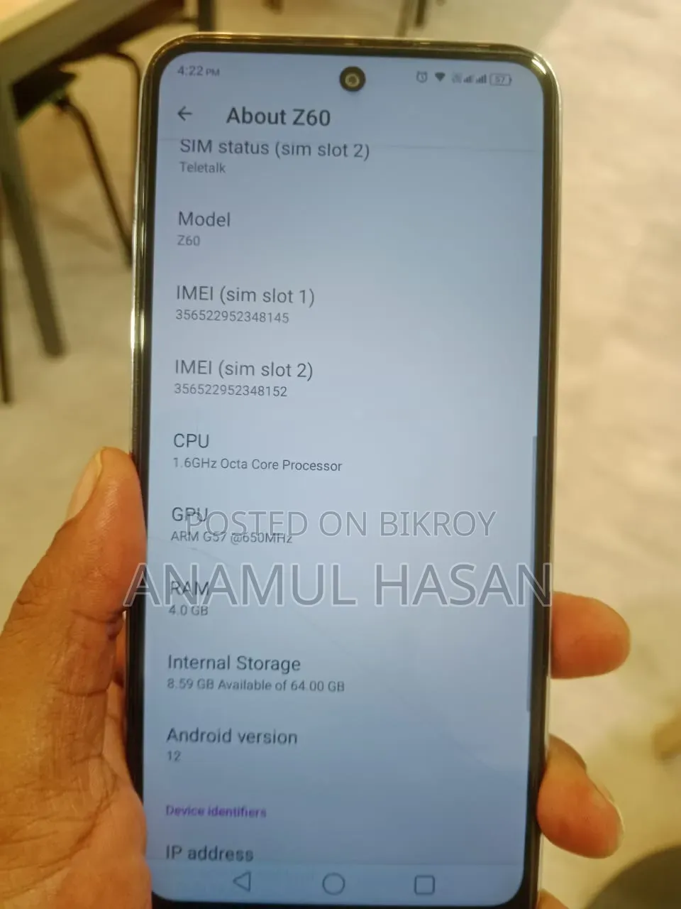 সিম্ফনি জেড৬০ ৬৪ জিবি পার্পল