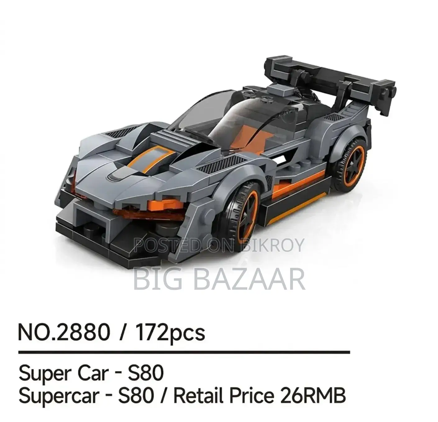 Racing Car Building Educational Block Set Lego Toy Model-2880