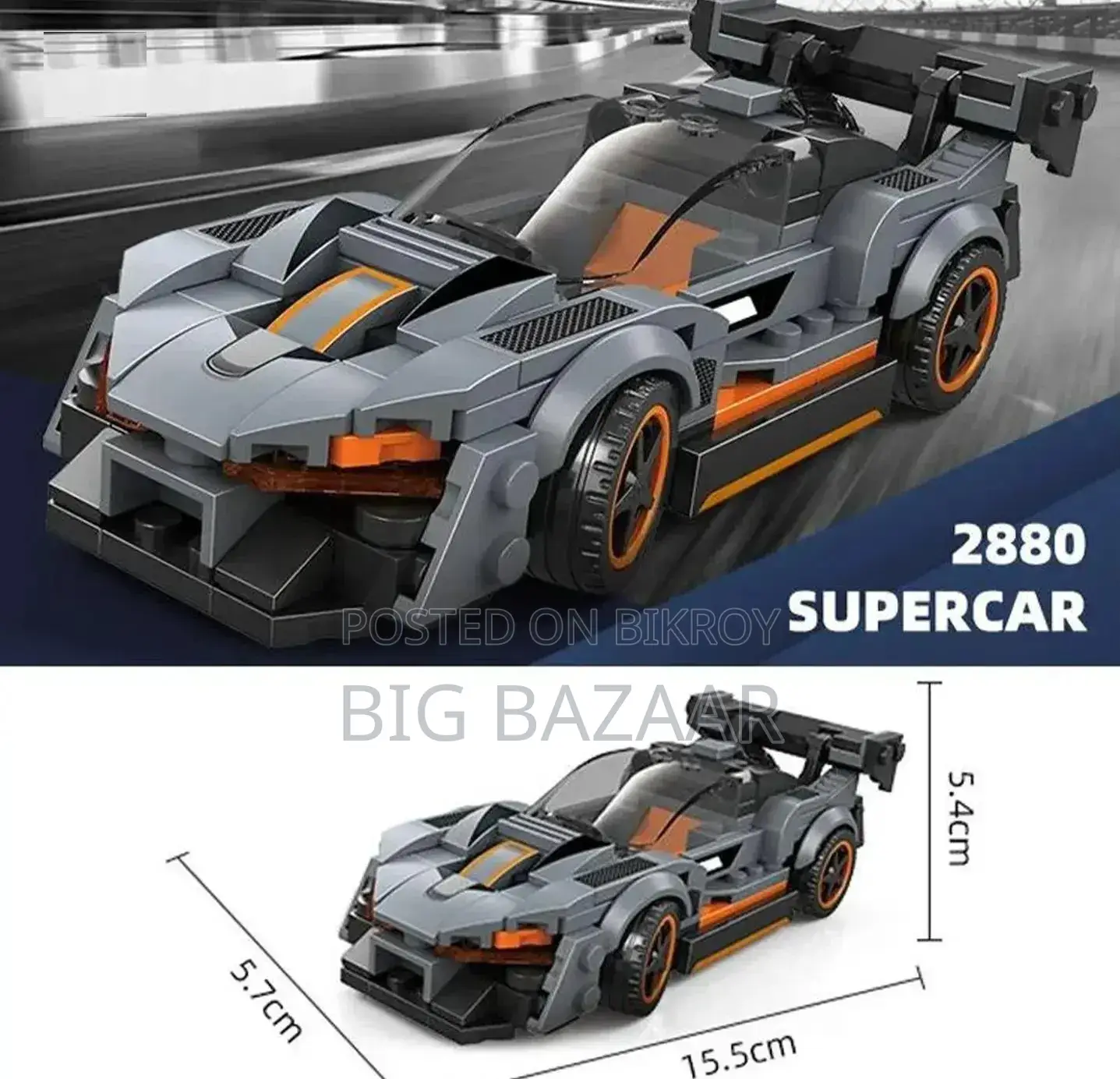 Racing Car Building Educational Block Set Lego Toy Model-2880