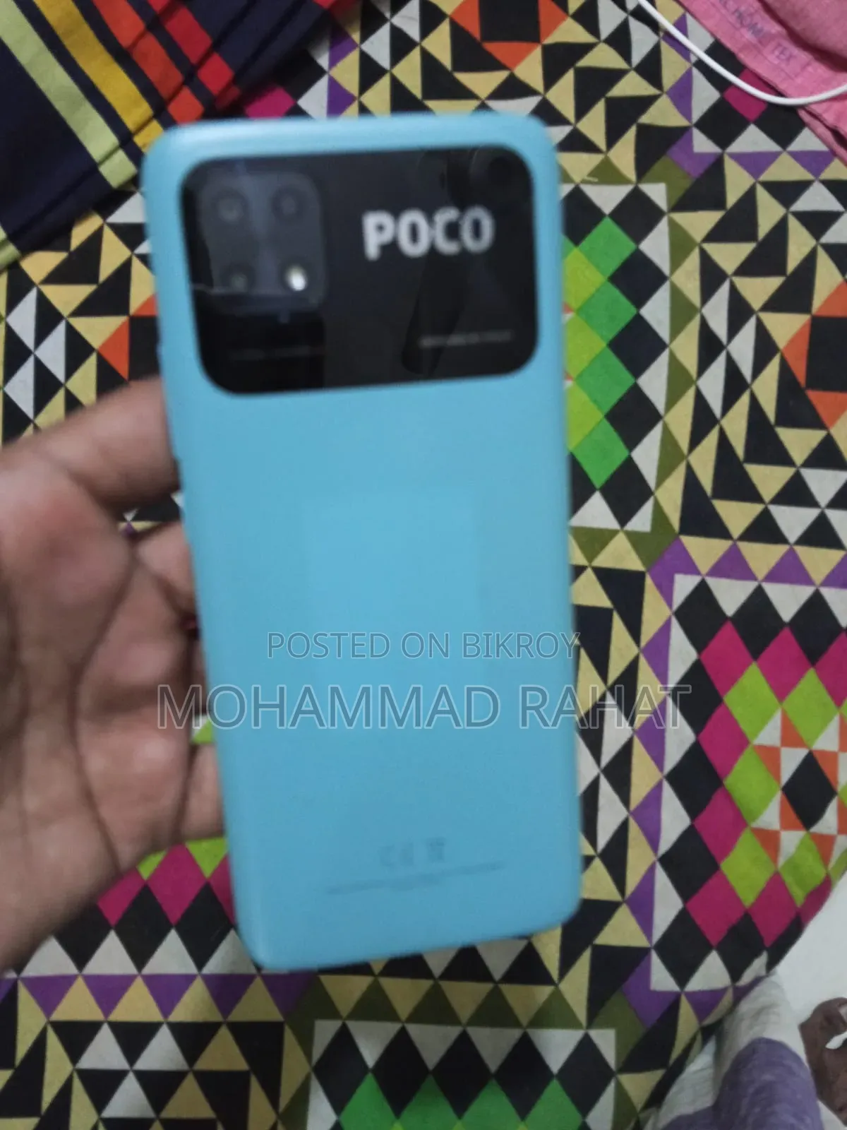 Xiaomi Poco C40 64 GB