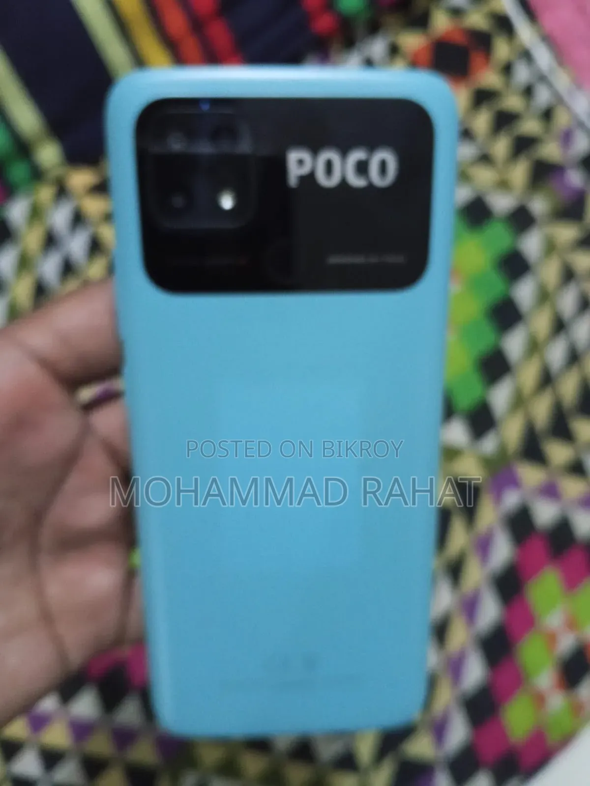 Xiaomi Poco C40 64 GB