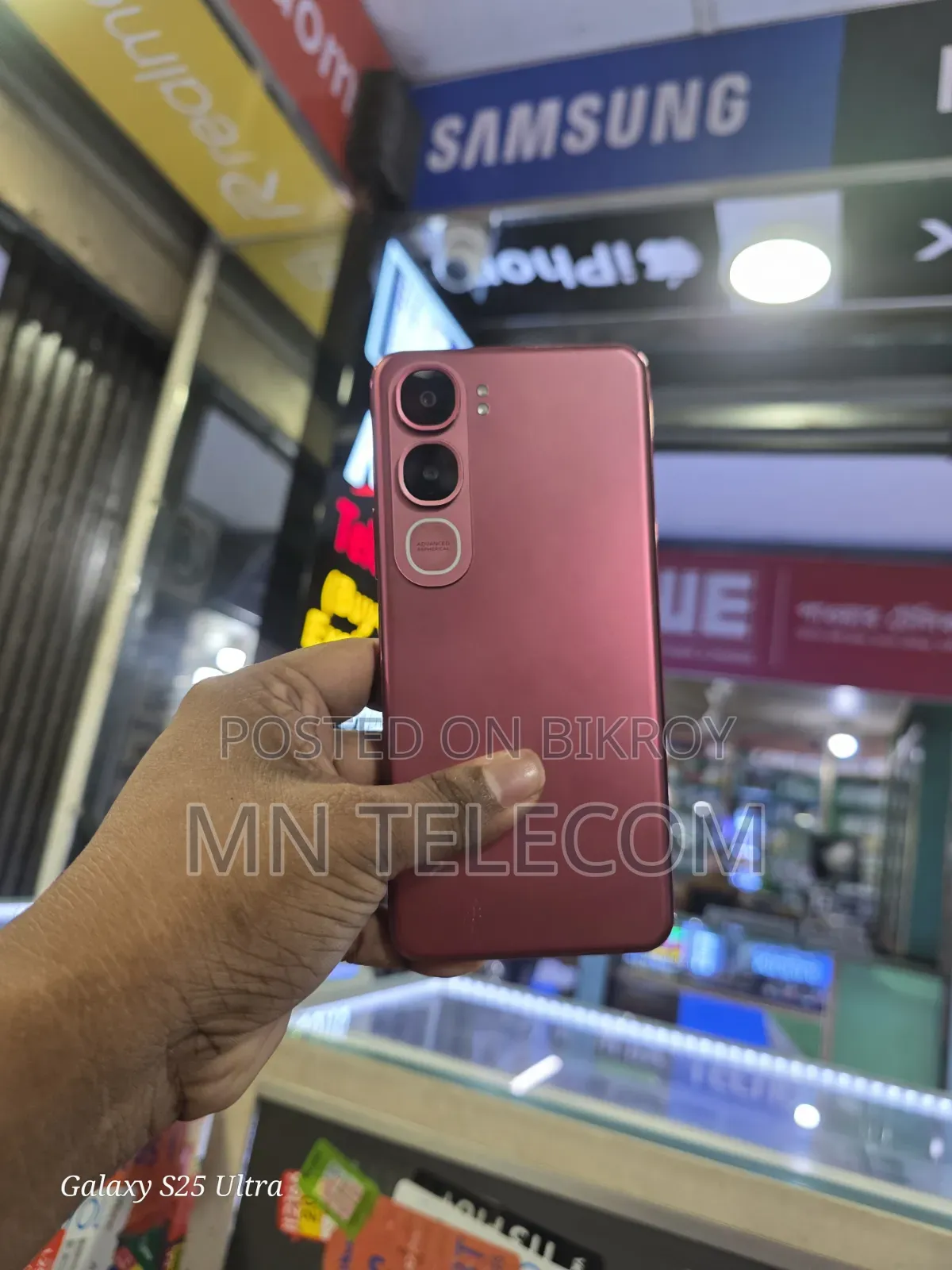 Vivo Y31 5G 128 GB Bronze